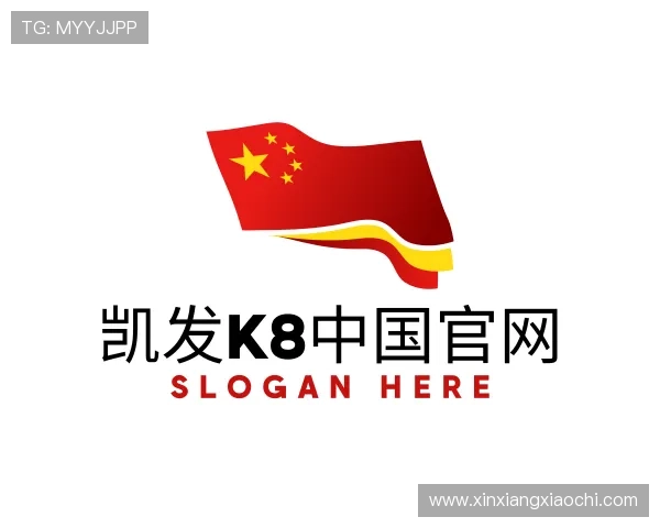 关于凯发k8中国官网